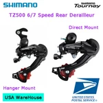 Shimano Tourney RD-TZ500 6/7 Speed Direct Hanger Mount Rear Derailleur Mtb. Fixed Price $14.48.