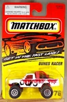 1995 Matchbox #76 Action System Dunes Racer White-red W/maltese Cross Spokes. Fixed Price $8.98.