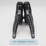 Vg Shimano Ultegra ST-R8070 DI2 Shifters Hydraulic Disc Levers L+r Tested. Fixed Price $398.99.