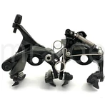 Shimano 105 BR-R7010 Front Rear Chain Stay Direct Mount Road Caliper, Black. Fixed Price $89.95.