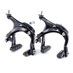 Tektro R559 Long Reach Bike Caliper Brake 55-73MM Front/rea /set-recessed Nut. Fixed Price $34.90.