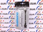 Nsop Shimano Quick Release Lever Front Hub 129MM Tandem Bike Bicycle HB-HF05. Fixed Price $19.95.