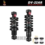 Dnm DV22AR 165/190MM 650/750LBS Coil Spring Rear Shock Suspension Absorber Mtb. Fixed Price $61.99.