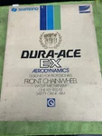 Vintage Nos Shimano Dura Ace Ex Crank Set Original Box W/spindle Bb. Fixed Price $279.99.