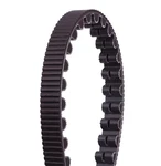 Gates Carbon Drive Cdx Centertrack Belt - 158T. Fixed Price $79.99.
