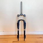 Rst Gila Pro Suspension Fork 1-1/8IN 26 Threadless Disc K2 9.5". Fixed Price $79.95.