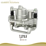 For 2011 2017 Honda Odyssey Rear Right Brake Caliper W/bracket 19-B6446. Fixed Price $52.02.