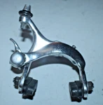 Promax 451AG Rear Brake Caliper 50-60MM Silver Side Pull Recessed Usa Shipper :). Fixed Price $53.35.
