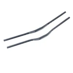 Kore Aerox Mtb Handlebar 31.8 720MM AL7075-T6 Triple Butted Riser 15/25MM. Fixed Price $26.59.