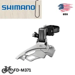 Shimano Altus FD-M371 9-SPEED Triple Down-swing Dual-pull Front Derailleur. Fixed Price $19.69.