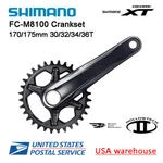 Shimano Deore Xt FC-M8100 FC-M8120 Crankset Hollowtech Ii Boost. Fixed Price $159.99.