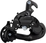 Microshift M21 Rear Derailleur - 6,7 Speed, Short Cage, Dropout Claw Hanger, Bla. Fixed Price $10.99.