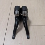 Used Shimano Ultegra ST-6700 2X10S L+r Shifter Set Control Brake Lever. Fixed Price $168.91.
