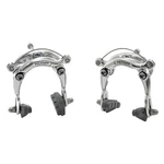 Dia-compe DC750 Center Pull Caliper Brake Set (front+rear) , Silver. Fixed Price $85.00.