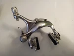 Promax 451AG Front Caliper 50-60MM Silver Side Pull Free Shipping. Fixed Price $25.00.