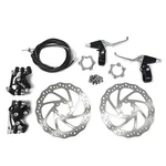 Bluesunshine Front And Back Disk Brake Kit - 160MM For 80CC Gas Motorized. Fixed Price $39.99.