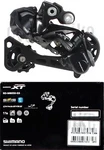 Shimano Xt DI2 RD-M8050 Gs 11 Speed Shadow Rear Derailleur Nib. Fixed Price $259.70.