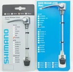 Shimano Ultegra WH-RS700-C30 Front & Rear Quick Release/skewer Set 133MM+168MM. Fixed Price $34.31.