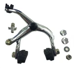 Dia Compe DC505Q Front 45-57MM Side Pull Brake Caliper Bike New Vintage Silver. Fixed Price $24.56.