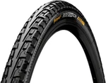 Continental Ride Tour Tire, Clincher Wire, Extrapuncture Belt, E25. Fixed Price $56.99.