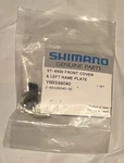 Shimano Ultegra ST-6500 Front Cover & Left Name Plate Y6BS98040. Fixed Price $35.00.