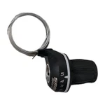 Shifter Sram Mrx Comp 5SP-RH 00.0000.200.325. Fixed Price $12.95.