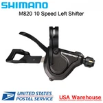 Shimano Saint SL-M820 10 Speed Rapidfire+ Right Shifter Clamp Band Downhill Dh. Fixed Price $61.88.
