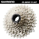 Shimano Ultegra CS-R8101 Series 12-SPEED Road Bike Cassette, 11-34T, Model R8100. Fixed Price $84.99.