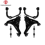6PCS Front Upper&lower Control Arm Sway Bar 4WD 20092010 2011-2013 Ford F150. Fixed Price $377.70.