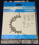 Shimano Deore FC-M590 Chainring 22T 26T 32T 36T 44T 48T. Fixed Price $48.98.