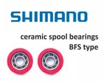 ABEC-7 Air Bait Finesse Special (bfs) Micro Ceramic Spool Bearings Shimano Reels. Fixed Price $29.03.