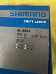 Bar End Controller Shimano SL-BS64 8S New In Box. Fixed Price $150.00.