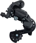 Microshift M21 Rear Derailleur - 6,7 Speed, Super Short Cage, Black. Fixed Price $13.26.