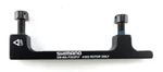 Shimano Disc Brake Adapter, Front, SM-MA-F203P/P, (pm Caliper To Fork) 203MM. Fixed Price $7.24.