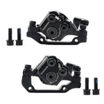 Shimano Altus BR-M375 Mechanical Disk Brake Caliper Black. Fixed Price $22.99.