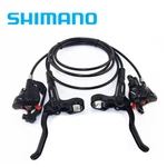 Shimano MT200 Disc Brake Set / Front Rear G3 HS1 RT56 Rotor Black Mtb. Fixed Price $25.88.