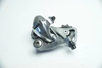 Shimano Tiagra Road Bicycle 10 Speed Ss Short Cage Rear Derailleur RD-4601. Fixed Price $29.00.