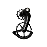 Campagnolo Eps 12V Carbon Pulleys Hospw Gearbox Cage Black CS02GCW350000860. Fixed Price $582.17.