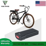 Pedego Battery 36V 13AH Lithium Rear Electric Pgoebikes. Fixed Price $229.99.