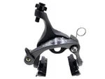 Shimano Ultegra BR-6810-F Direct Mount Road Bike Brake Front. Fixed Price $49.98.