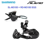 Shimano Alivio SET-M3100 2PCS 9 Speed Right Shifter Lever Rear Derailleur Sgs Mt. Fixed Price $49.99.