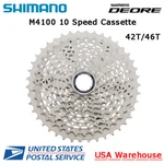 Shimano Deore CS-M4100 Speed Cassette 11-42T 46T Mtb. Fixed Price $45.99.