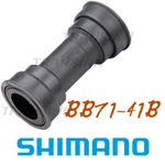 Shimano Ultegra SM-BB71-41B Bottom Bracket Press-fit Type For Road Bike New. Fixed Price $28.72.