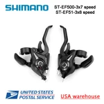 Shimano ST-EF51 ST-EF500 ST-EF65 3X7/8/9 Speed Shifters Brake Levers Combo Kit. Fixed Price $28.99.
