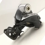 Shimano Dura-ace RD-9000 11-SPEED Rear Derailleur Road Bike Nos Japan Excellent!. Fixed Price $373.00.