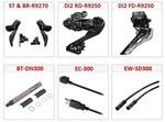 New Shimano Dura Ace R9270 2X12 Speed DI2 Hydraulic Electronic Kit. Fixed Price $2299.00.