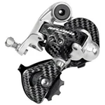 Nos Campagnolo Record 10 Speed Carbon Rear Derailleur - Short Cage. Fixed Price $266.51.