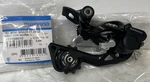 Shimano Deore Xt RD-M786 Long Cage 10-SPEED Mountain Bike Rear Derailleur Black. Fixed Price $69.00.
