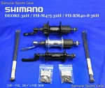 Shimano Hub Deore & 36 Spokes Items For 26 Inch Rear. Fixed Price $412.57.