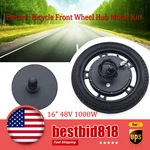 16" E-bike Electric Bicycle Front Wheel Hub Motor Kit 48V 1000W Brushless. Fixed Price $200.34.